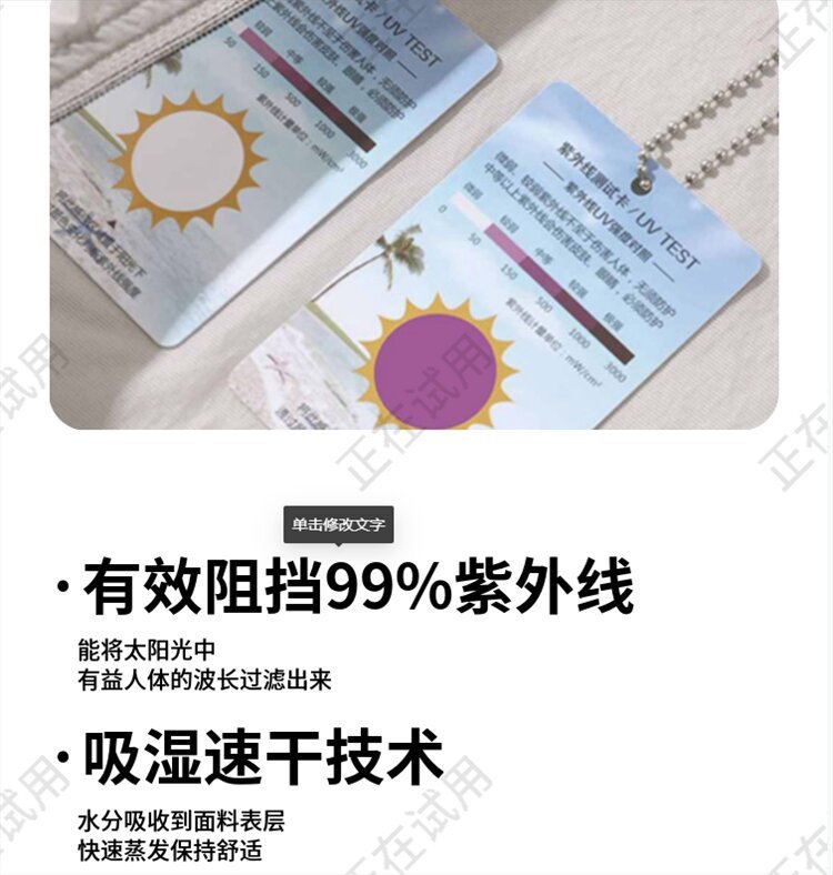 3d1cc8f6-d201-4dce-b0a4-d42cd3744f04.jpe