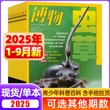 �����s־2025��12��2024��1-12�²���W�����Ї����ҵ����������