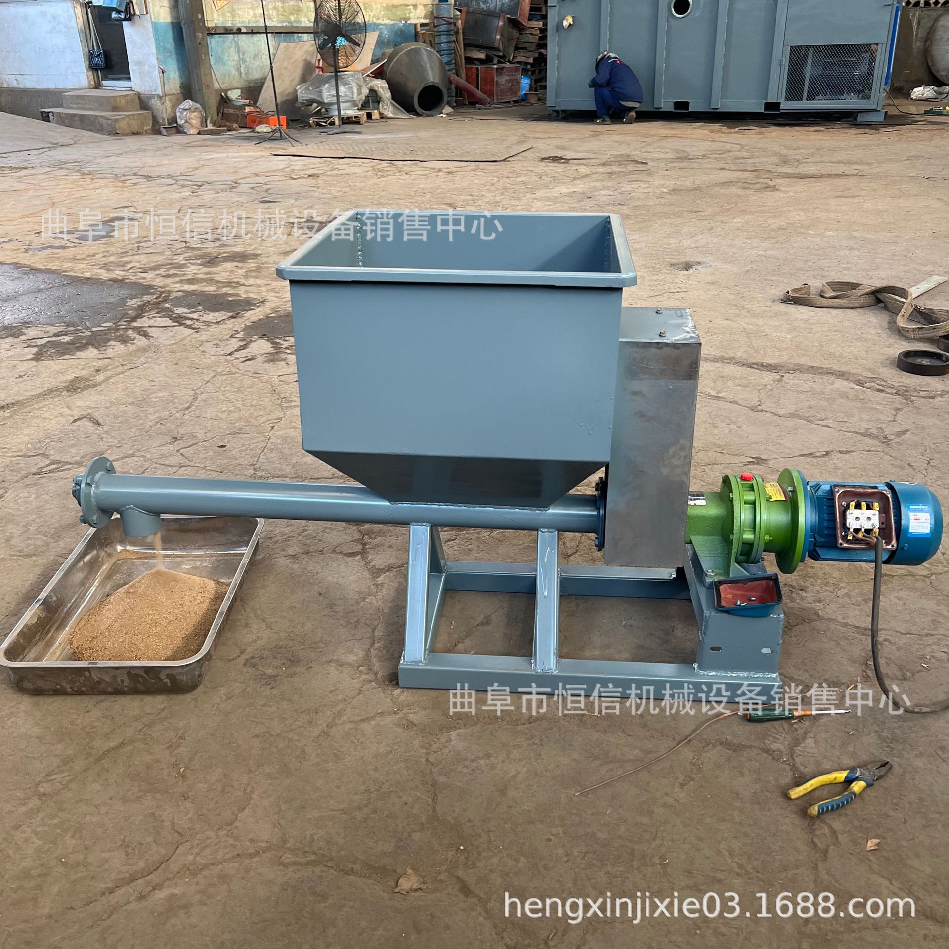 湖南株洲碳黑粉粉末小型喂料机 30公斤石灰石粉定量加粉机 直供