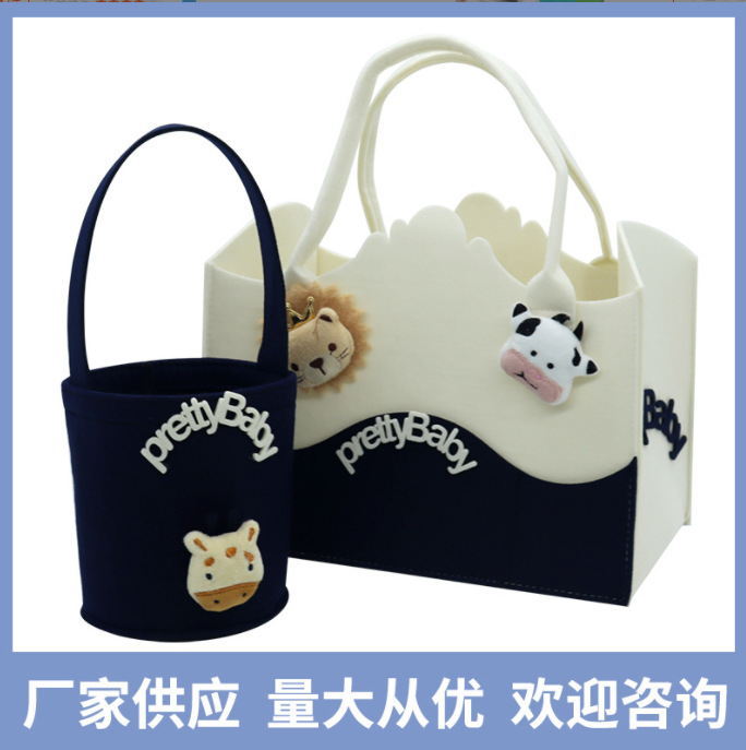 厂家供应毛毡包 小动物毛毡斜挎手提卡通水桶包抱抱桶 托特网红包
