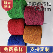 �����о����ɫ�޾��K�������ھ������������ٽz�����鴺�ļ�ë��