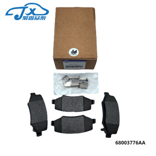 68003776AA�m���JEEP���R�˺�x܇Ƭ ��x܇��Ƭ �o����Ƭ