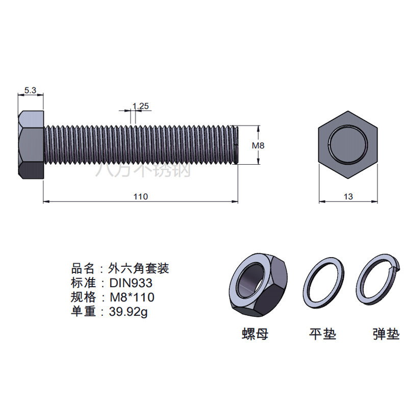 Tuerca de tornillo 304 acero inoxidable hexagonal conjunto de alta resistencia con almohadilla perno de tornillo antideslizante M3M4M5M6M12