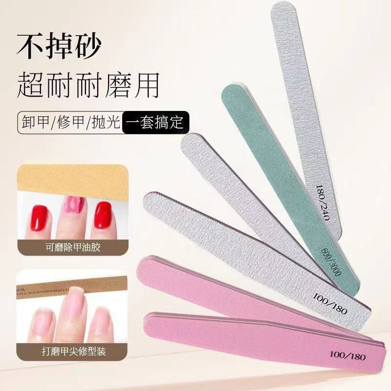 Uña de esponja tira de pulido tira de pulido de reparación de uñas tira de pulido de esmalte de uñas inclinado herramienta especial de manicure de pulido