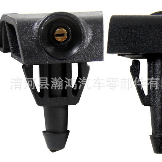 Aplicable a Yida Xuanyi sol Qijun Qi Chen D50R50 parabrisas delantero limpiaparabrisas boquilla de vidrio