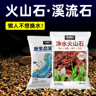 Ϫ��ʯɳ�~�׵�ɰ�쾰�Z��ʯɳˮ����䁵׌�����Ȼʯ��ʯ��ϴ