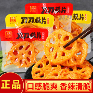 ��Ц����źƬ250g����ζ����ζ��ź���߲˸���ʳ��ʳ���e���