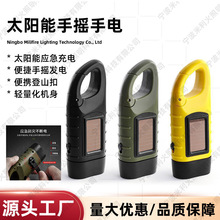 ̫������Ͳ�֓u���Ͳ�l�С��늏������Ͳ��늞ĺ���������