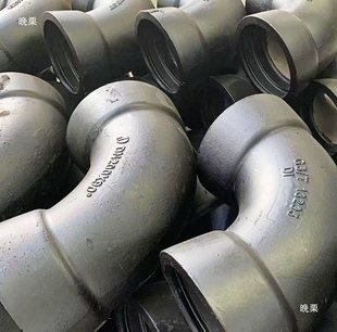 �κ���ī�T�F��ˮ�ܼ��T�F����в�90�ȏ���90�ȳв叝�^�γЏ�