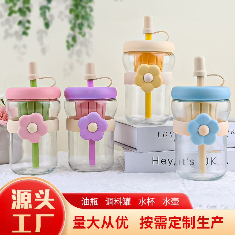 现货花茶杯高颜值茶水分离杯耐高温吸管杯子玻璃杯女生大容量水杯|undefined