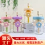 耐高温女生大容量茶水水杯