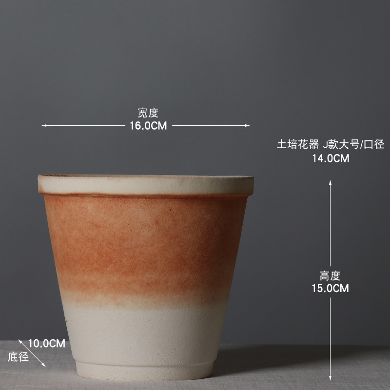 わびさび風レトロ陶器植木鉢多肉植物陶器古い杭鉢フラワーショップB&B小さな粗い陶器植木鉢|undefined
