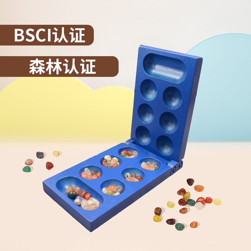 Youmai Wooden Board Game Set: Blue And Black African Gemstone Chess...