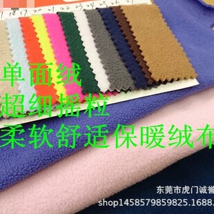 150�ˆ���u���q���b���r�����ڴ���144F���ϛ_�h�����r�q��ů�q