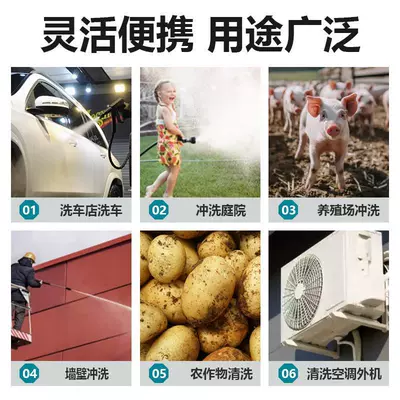 Car washing machine – Cleaning Machine