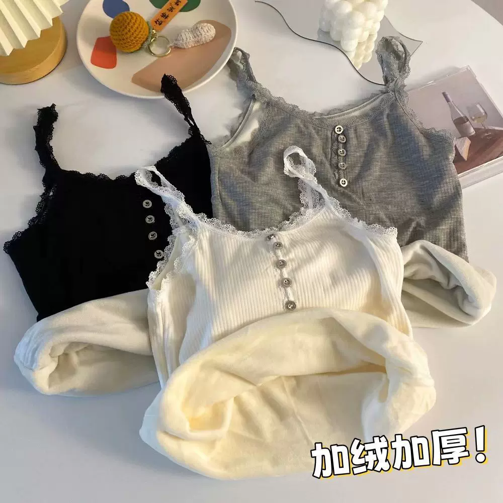 保暖吊带背心女加绒加厚性感蕾丝美背外穿自发热打底内衣女秋冬季