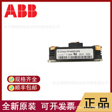 ABB	模块	PS501     CM577-ETH	   全新原装	现货库存