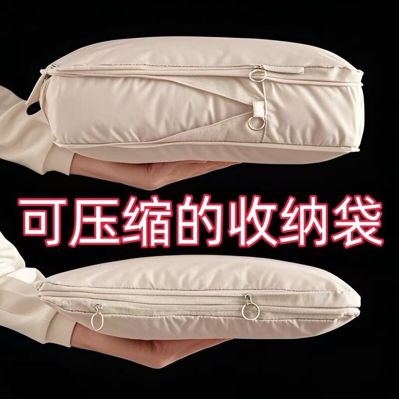 Travel Clothing Storage Bag, Household Thin Clothing Compression Bag, Portable Luggage Packing and Organizing Bag for Travel and Business Trips Travel Clothing Storage Bag, Household Thin Clothing Compression Bag, Portable Luggage Packing and Organizing Bag for Travel and Business Trips