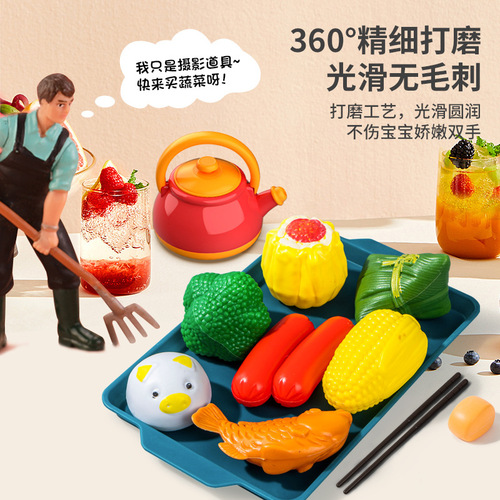 Spray rice cooker multi-function induction cooker children's play house cooking toys kitchen kitchen utensils set toys wholesale