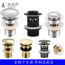 ȫ~ˮtҴwˮ 1 1/4ˮ@