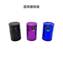 钻石腰围镜腰码镜放大镜金属圆筒GIA编码观察镜10倍钻石镭射号码