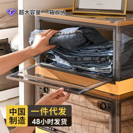 可折叠收纳箱教师书箱书本书籍收纳衣物储物箱子客厅收纳盒子衣柜