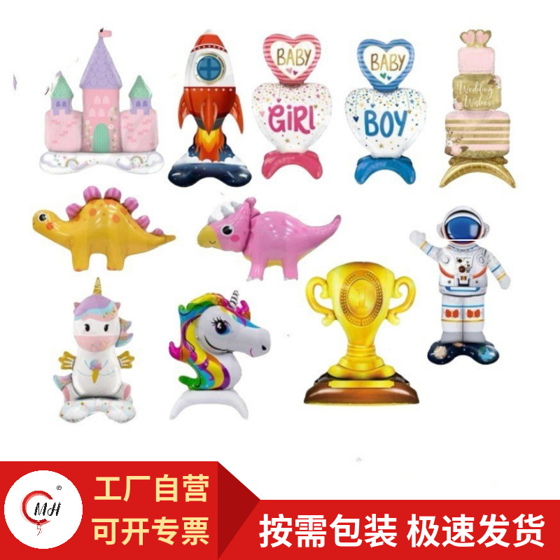 2024 cross-border new product extra large simulated standing base…
