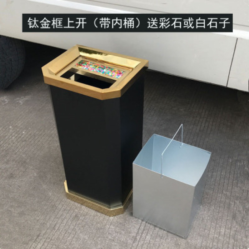 大堂户外烟灰缸一体分类商场公共场合带内&不锈钢吸烟垃圾桶酒店|undefined