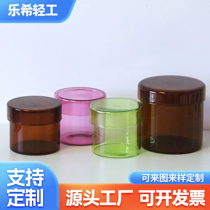 彩色蜡烛器皿室内装饰香薰透明玻璃高硼硅灌蜡瓶烛台蜡杯厂家批发