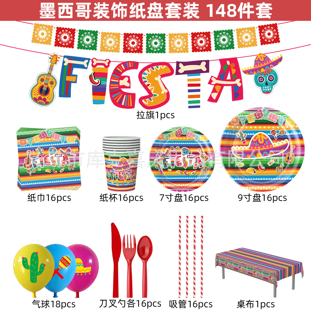 Amazon México carnaval fiesta decoración vintage color rayas papel plato taza de papel tire bandera decoración traje