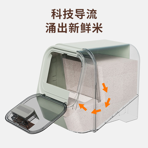 Self-designed household rice bucket, insect-proof and moisture-proof sealed rice box, kitchen cereal canned rice bucket, flour storage artifact