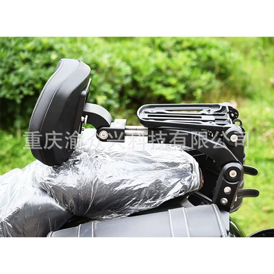 Motorcycle tail Stone 250 Folding Backrest