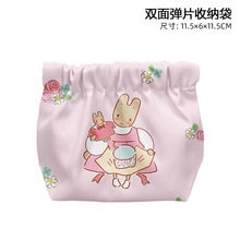 ����������marroncream��߅���D����Ƭ�ռ{���ڼt����ռ{С��