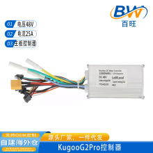 Kugoo G2Pro 48V25A 1000W늄ӻ���܇�������ܟoˢ늙C���������
