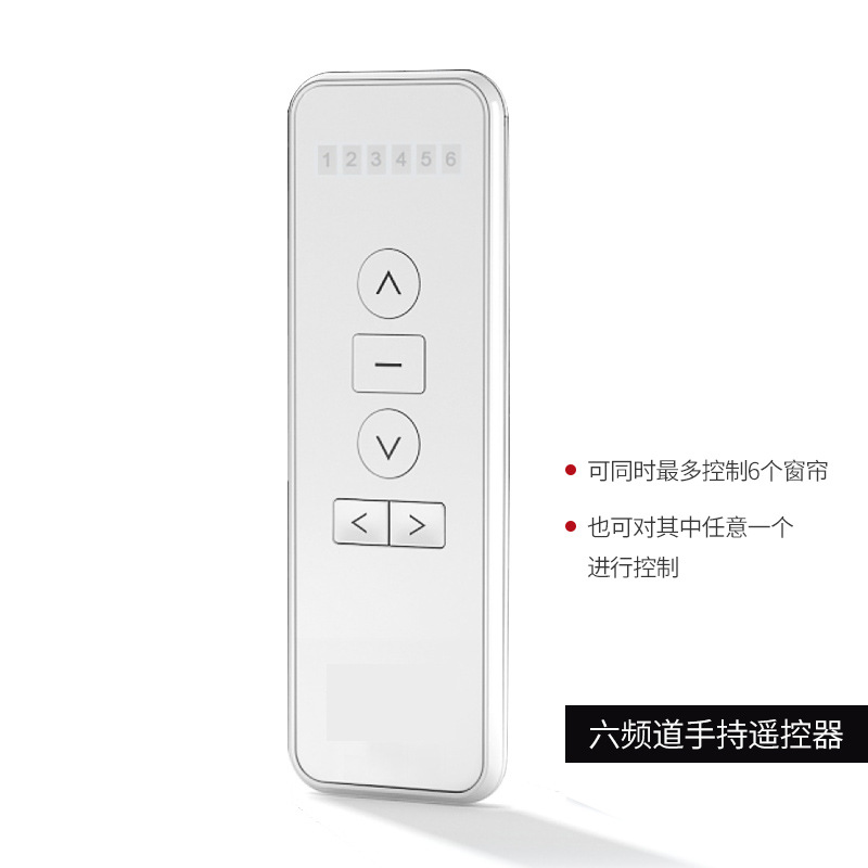 Control remoto de seis canales