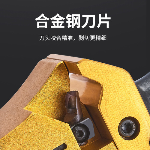 Multifunctional Industrial BX-30 Cable Stripper 10KV Insulated Wire Overhead Cable Stripper