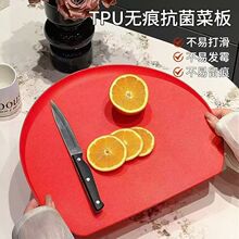 TPU�˰��ù��������ʳƷ������в˰���ˮ���N���p���A�ΰ���