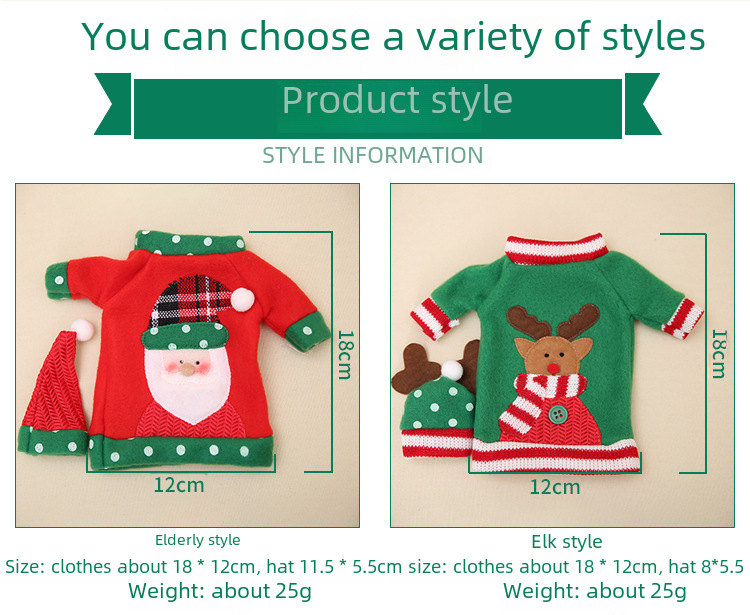 Neues dekoratives Weihnachtsweinflaschenset, weihnachtliches, besticktes Cartoon-Weinflaschenset, Weihnachtsfeiertags-Tischdekoration_voghion.com