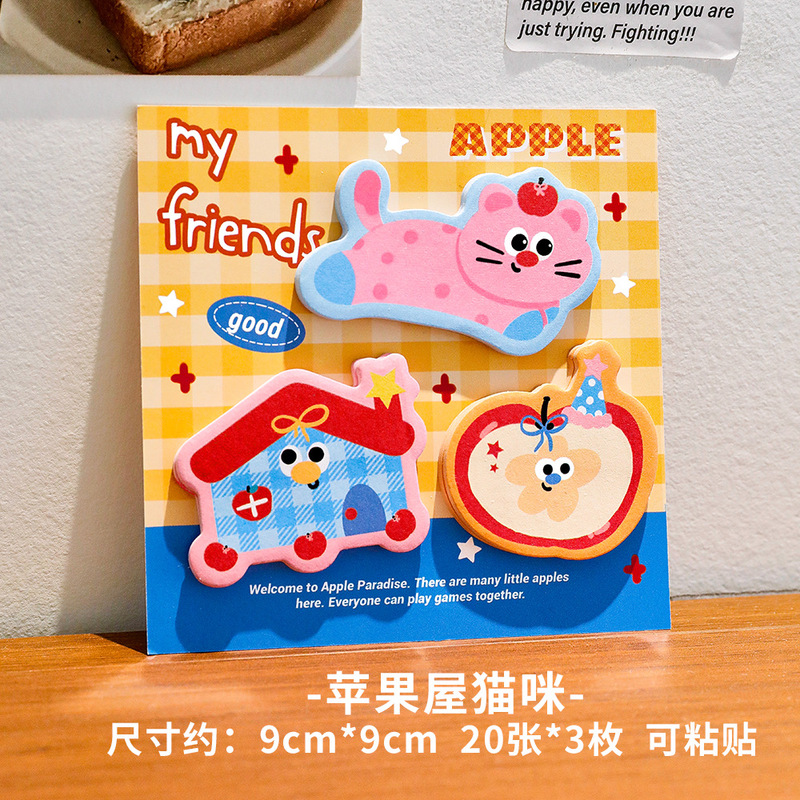 卡通西高地苹果便利贴异型三枚装n次贴粘性便签纸学生高颜值礼品|undefined