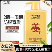 ħlÓlϴl¶ˬϴlˮSlȥмϴ^