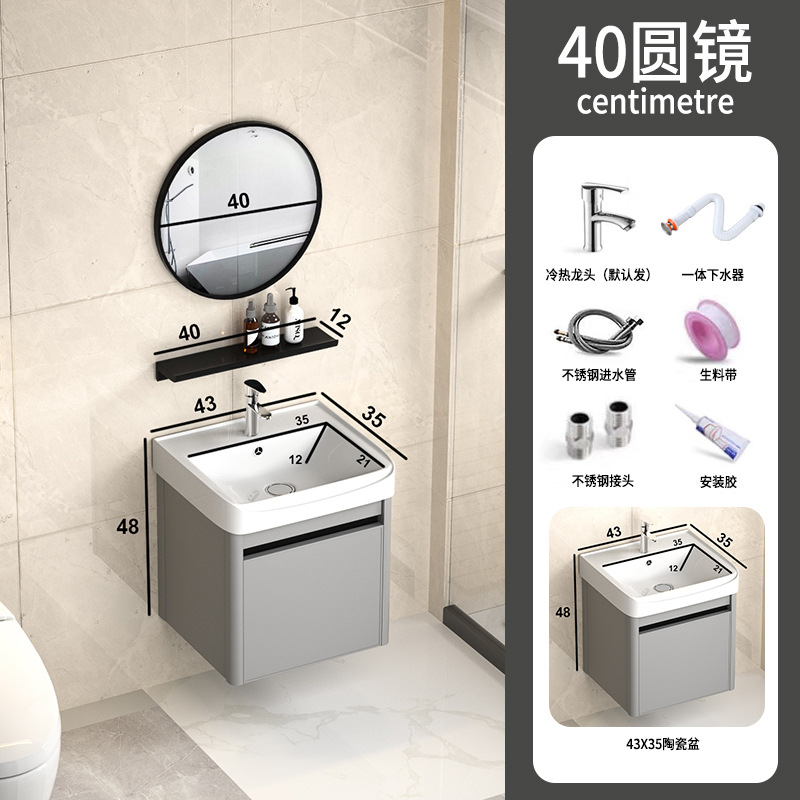 Placa de roca espacio de aleación de aluminio gabinete de baño combinación baño lavabo baño Baño mueble de baño lavabo integrado