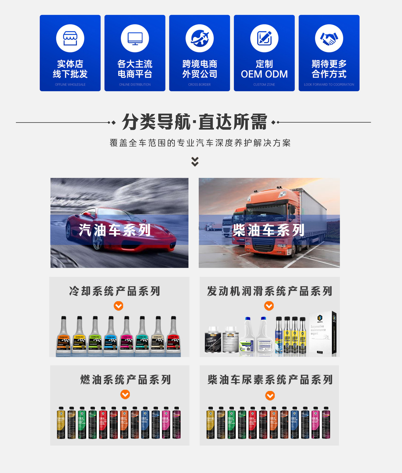 Qixing Auto Fuel Treasure Carbon Deposit Remover Car Engine Gasoline Additive Official Genuine Product