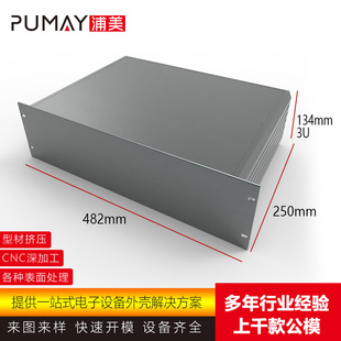 19Ӣ��3u�C��482-132-250��x��x���X���⚤�_��ģ�K���OӋ