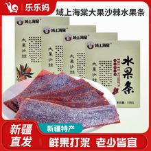 �½����Ϻ���ˮ���l���ϸ���/�t�⺣��/��÷/���ɳ��108g���