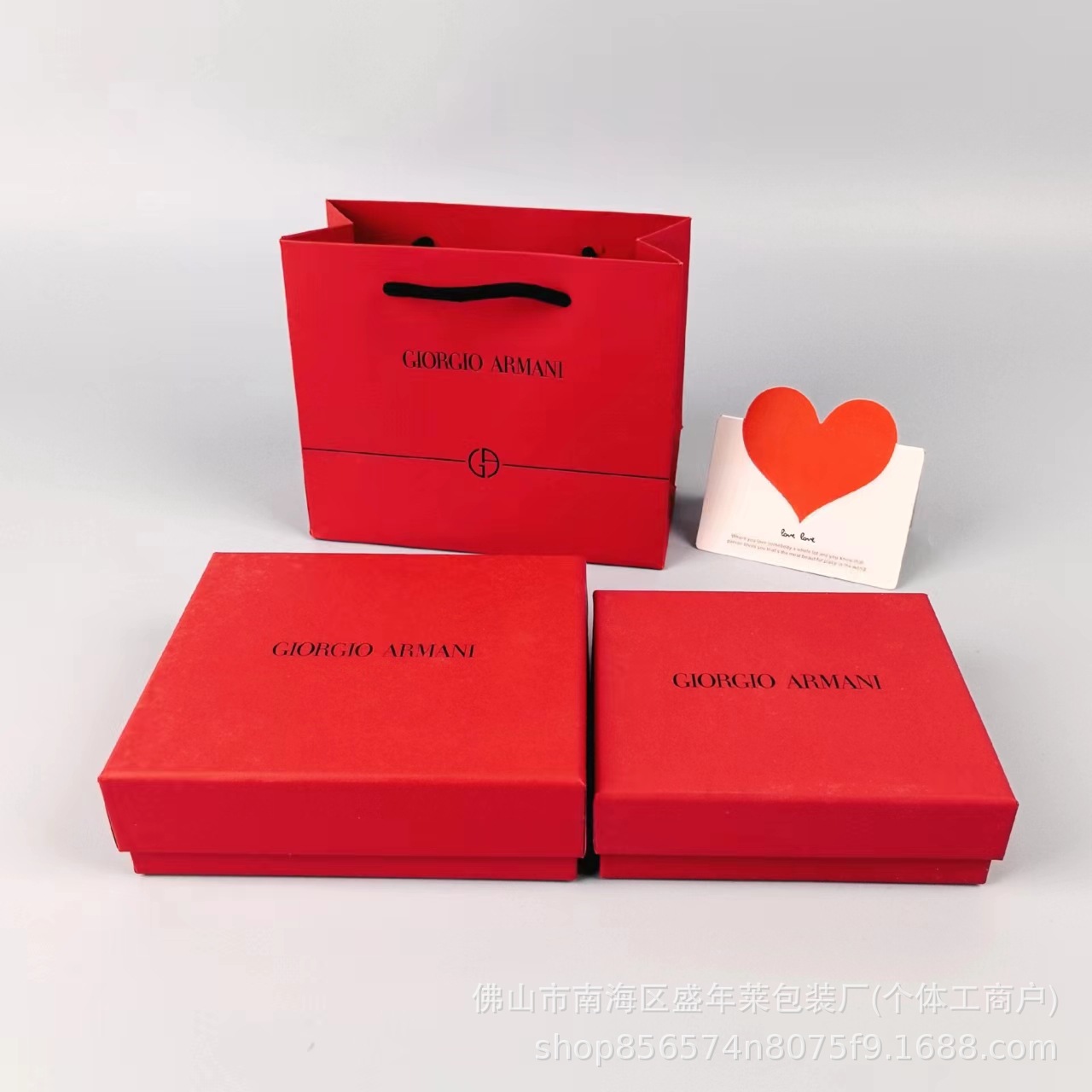 专柜版高级触感纸礼盒GI玛 尼红色包装空礼盒可装香水气垫送礼包