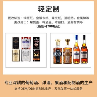 ��ˮ���SOEM�������ֱ���Fُ���l���ؼ���ʿ�ɼt�ƶY���b���l