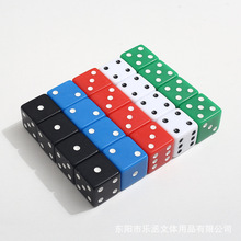 25mm直角实色彩色骰子儿童玩具配件筛子色子投子
