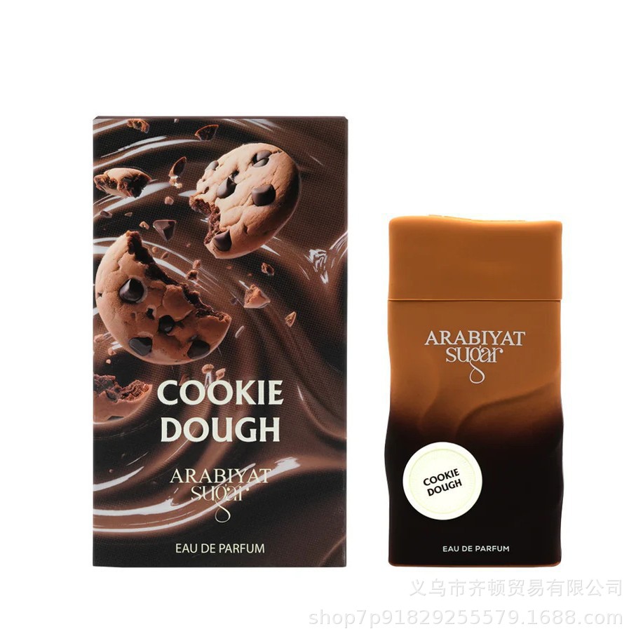 La explosión transfronteriza de Amazon lattfa Middle East Arabian perfume Big Box fabricantes de cosméticos para hombres y mujeres