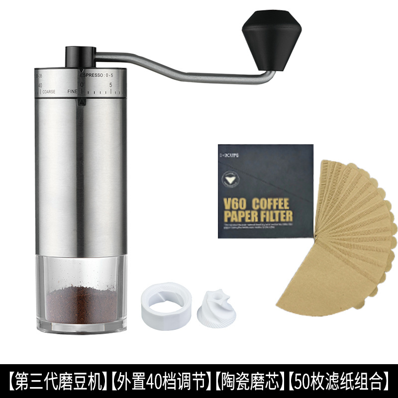 Molinillo de frijoles de mano molinillo de café de mano molinillo de café doméstico externo 40 ajuste molinillo de café de acero