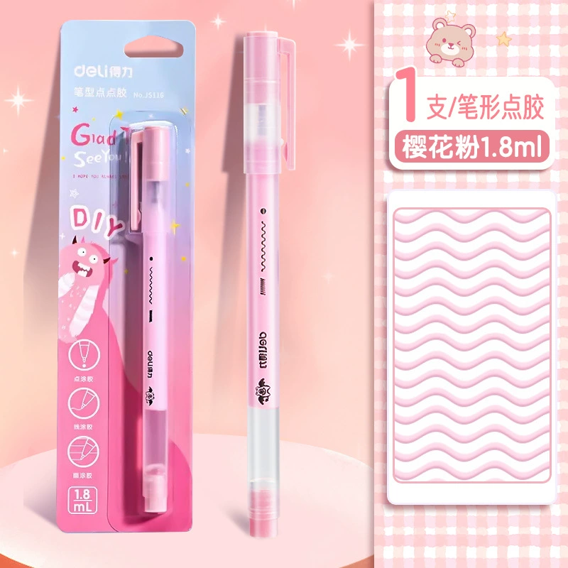 Карандаш-наклейка Dot Adhesive Pen (deli) — без следа, быстро сохнущий клей для планировщиков и рукоделия